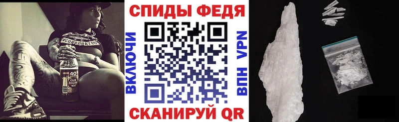 АМФ 98%  купить наркотик  Мирный 