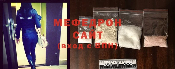 кокаин колумбия Галич