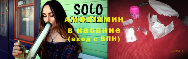бошки Медногорск