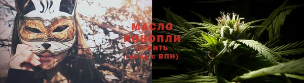 а пвп мука Мегион