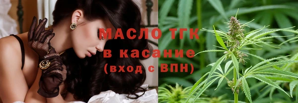 spice Медвежьегорск