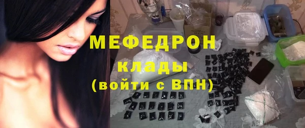 spice Медвежьегорск