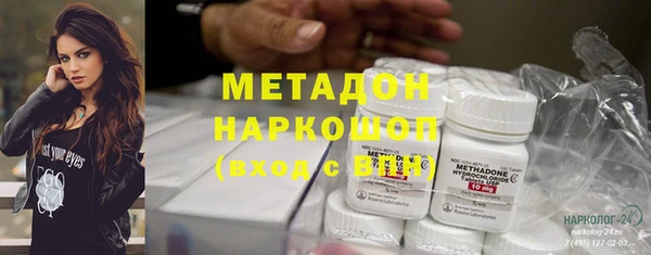 spice Медвежьегорск