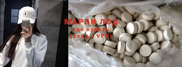 а пвп мука Мегион