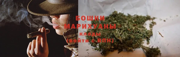 тгк Майский