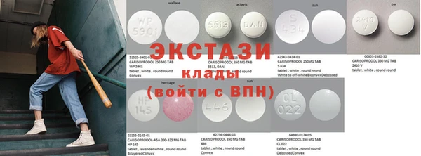 spice Медвежьегорск