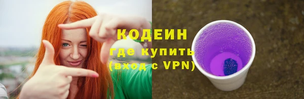 а пвп мука Мегион