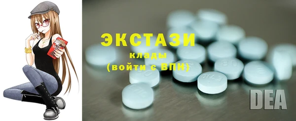 а пвп мука Мегион
