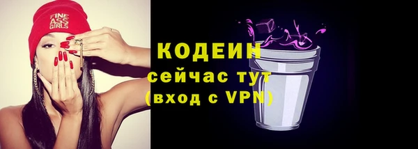 тгк Майский
