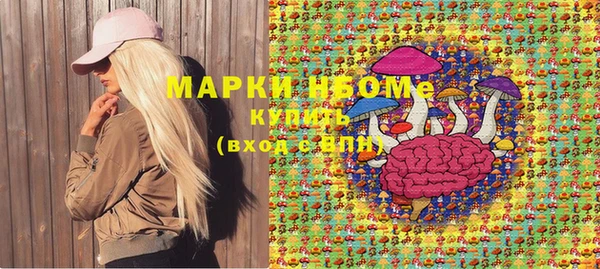 а пвп мука Мегион