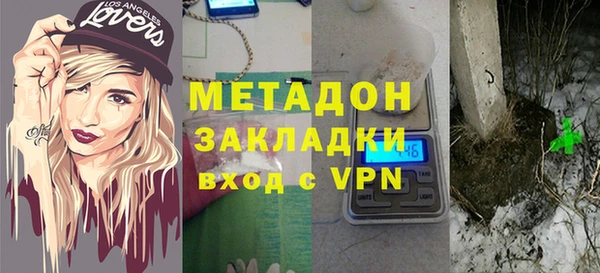 spice Медвежьегорск