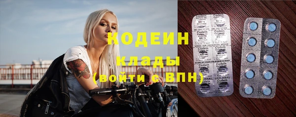 а пвп мука Мегион