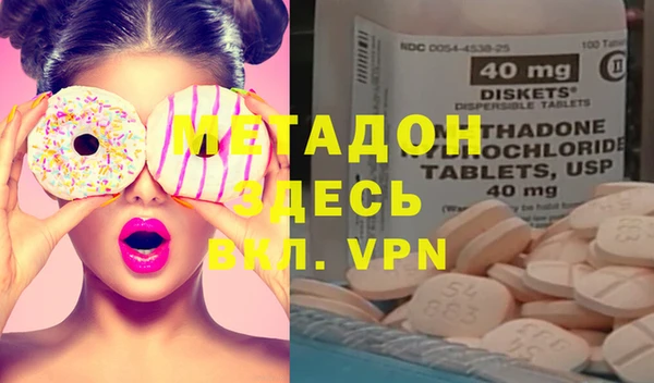 spice Медвежьегорск