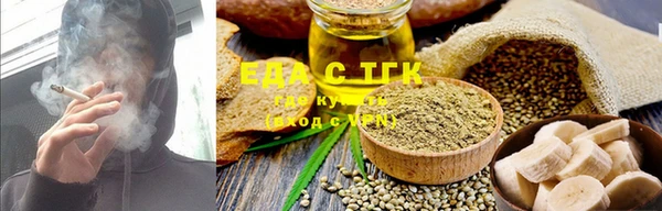 spice Медвежьегорск