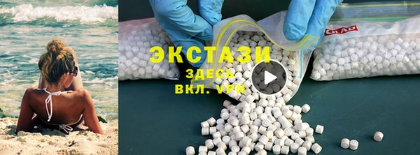 Альфа ПВП Гатчина