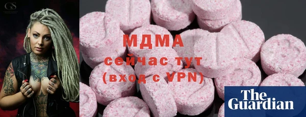 а пвп мука Мегион