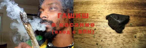 а пвп мука Мегион