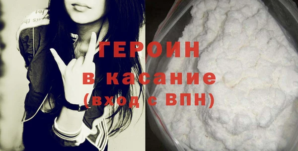 кокс Магас