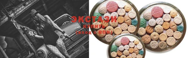 бошки Медногорск
