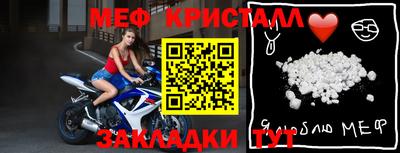 гашик Заволжье