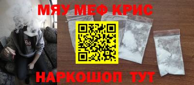 хмурый Заводоуковск