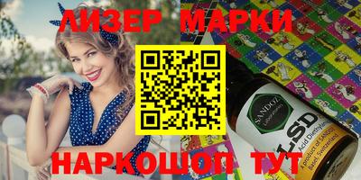 хмурый Заводоуковск