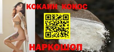 круглые Первоуральск