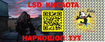 гашик Заволжье