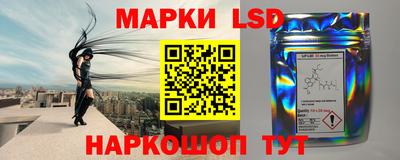 хмурый Заводоуковск