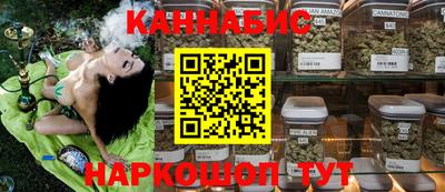 гашик Заволжье