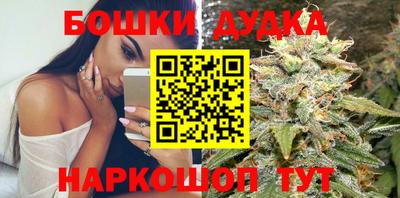 гашик Заволжье