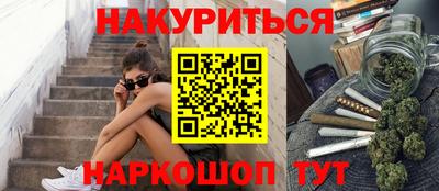 гашик Заволжье