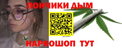 гашик Заволжье