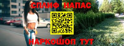 герыч Партизанск