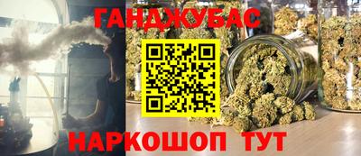 дурь Жуковский