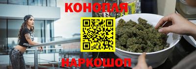 хмурый Заводоуковск