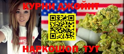 хмурый Заводоуковск