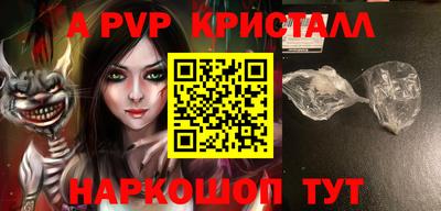 хмурый Заводоуковск