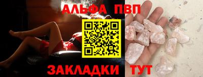 дурь Жуковский