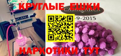 хмурый Заводоуковск