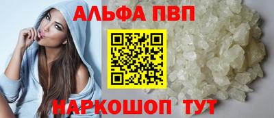 гашик Заволжье