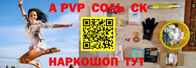хмурый Заводоуковск