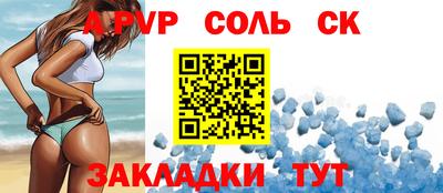 дурь Жуковский