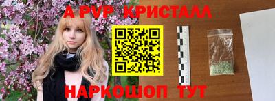 дурь Жуковский