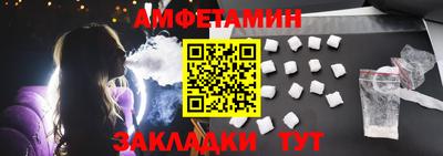 хмурый Заводоуковск