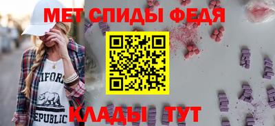 хмурый Заводоуковск