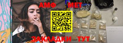 дурь Жуковский