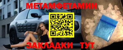 хмурый Заводоуковск
