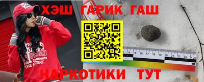 хмурый Заводоуковск
