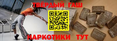 дурь Жуковский